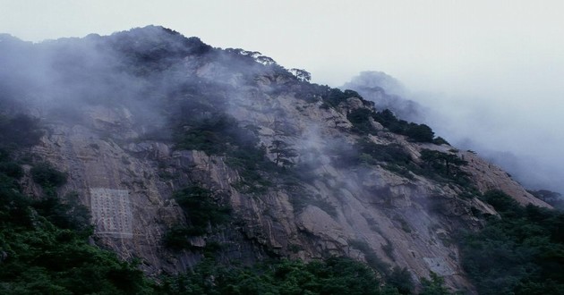 重庆风水大师