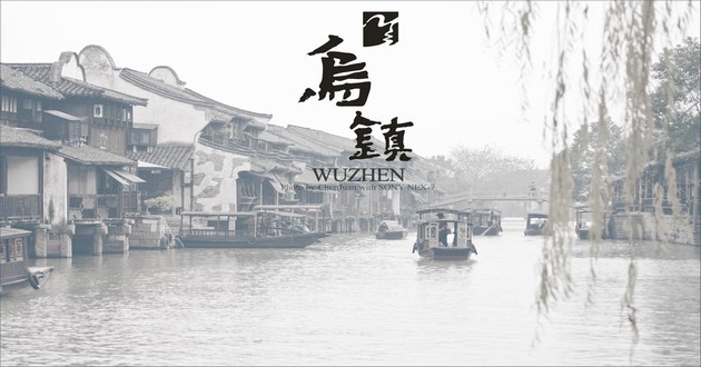 广东风水大师